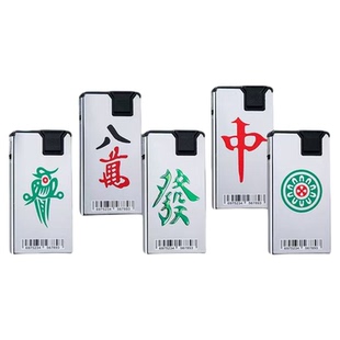 3D彩印麻将金属防风打火机直冲耐用批发定制订做印字2026新款正品