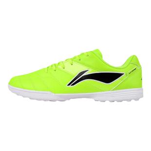 李宁足球鞋正品儿童男款小学生女TF碎钉透气专业比赛训练专用球鞋