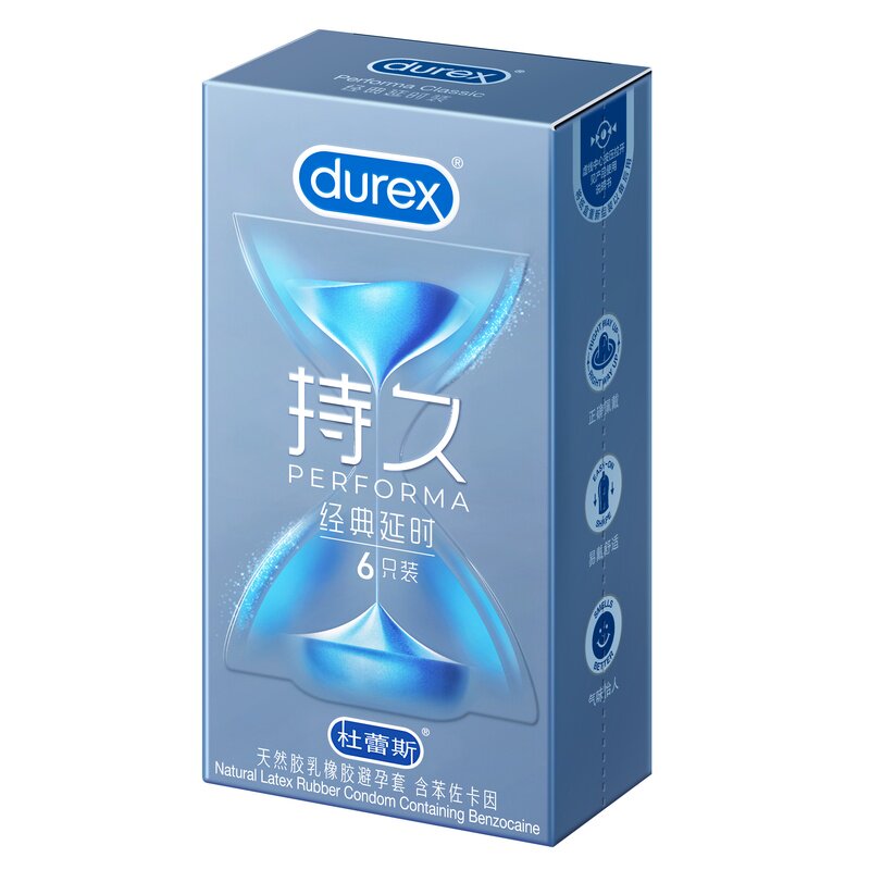 延时durex杜蕾斯避孕无色