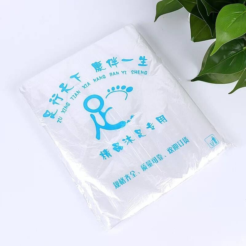 一次性泡脚袋沐足木桶70*洗脚桶袋脚盆疗膜塑料袋足90袋足浴袋