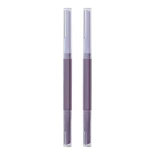 双头修眉刀小头刮眉刀安全型防刮伤化妆工具大刀头套装新手初学者