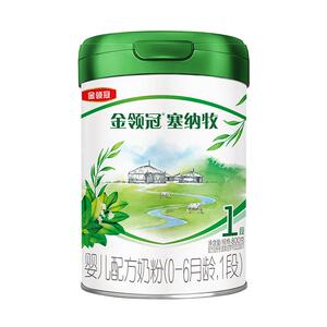 伊利金领冠塞纳牧1段0-6个月婴儿有机奶粉800g*6罐