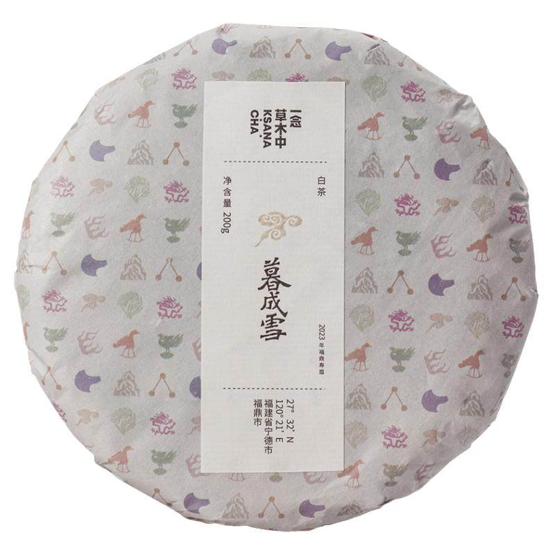 一念草木中暮成雪·年福鼎寿眉茶饼白茶自饮送礼茶叶l礼盒200g/饼