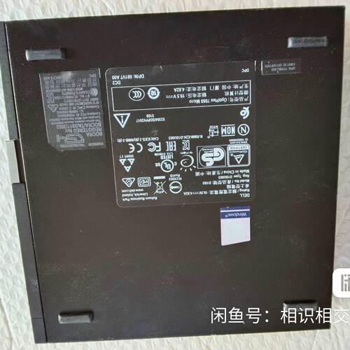 【请询价】DELL OptiPlex 7060 Micro小，