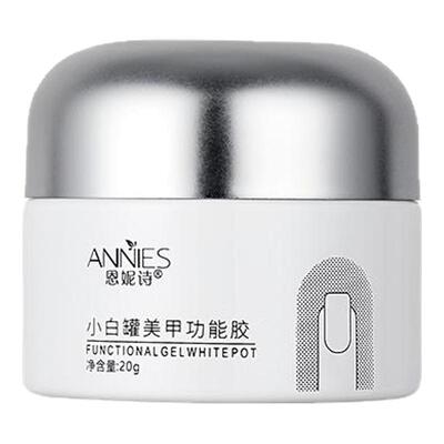 恩妮诗固态贴片胶持久牢固穿戴甲