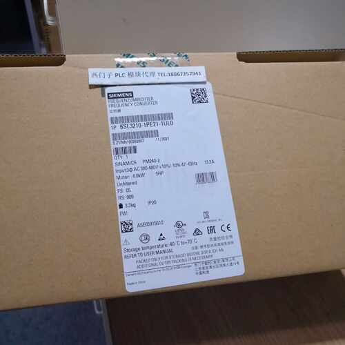 议价A5E03668639001西门子S7-1200系列CPU1212C模块A5E0366863900