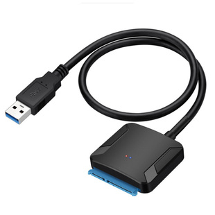 硬盘易驱线3.5/2.5英寸sata转usb3.0转接线电脑固态机械外接通用