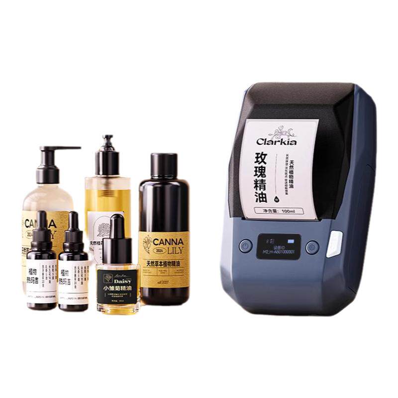 精臣M2精油贴纸标签打印机化妆品包装商标logo护肤品小样分装瓶身贴防水多特瑞按摩油配方瓶盖贴标签机