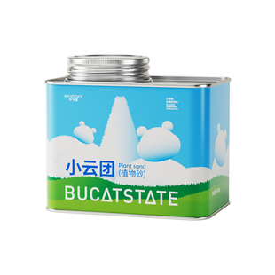 布卡星鹦鹉垫料小云团植物鸟屎砂虎皮牡丹玄凤粪便沙笼子除臭用品