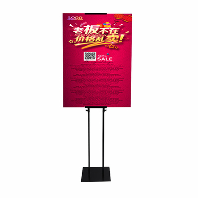 可调双面不锈钢kt板展架pop海报