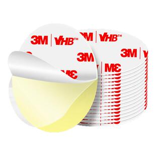 3M4905P纳米无痕双面胶超强力高粘度粘胶20mm透明墙面固定不留痕车用etc胶贴插排固定亚克力红膜两面贴片