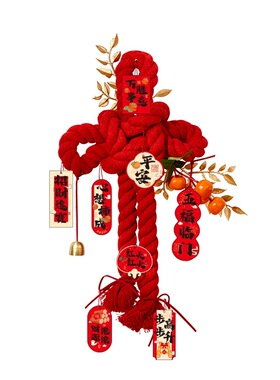 2026新年装饰品氛围布置挂件入户门挂万字结马年春节贺年过年挂饰