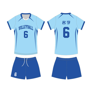 排球服定制无袖短袖男套装学生比赛队服夏季速干透气球服个性印字