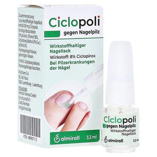 德国Ciclopoli环吡酮手足癣真菌甲癣灰指甲治疗液3.3ml