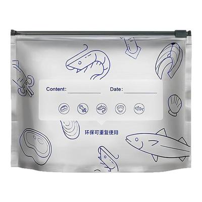 铝箔保鲜袋食品级抗菌密封袋家用