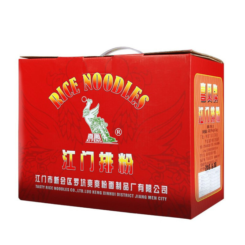 喜凤牌江门排粉2KG礼盒装