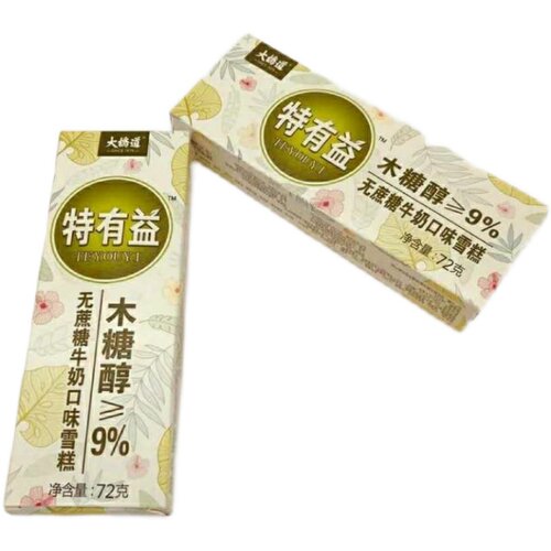 大桥道特有益木糖醇无蔗糖牛奶雪糕网红冰淇淋激凌冷饮整箱包邮