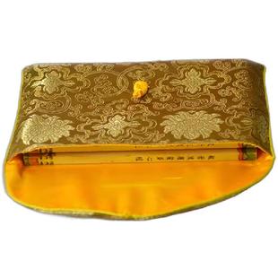 大小号装佛经经书专用收纳袋子抄经本经文布袋裹书本包经布藏式