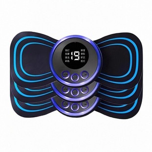 颈椎按摩贴EMS脉冲便携式电疗肩颈智能电动颈部按摩器迷你按摩仪