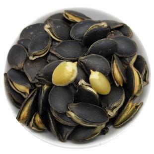 新货开口黑金刚南瓜子籽黑色大片颗粒生熟原味椒盐焗炒货250g500g