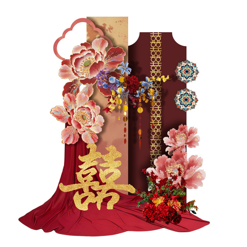 婚房布置中式结婚新房女方客厅卧室装饰新娘晨袍拍照道具背景KT板