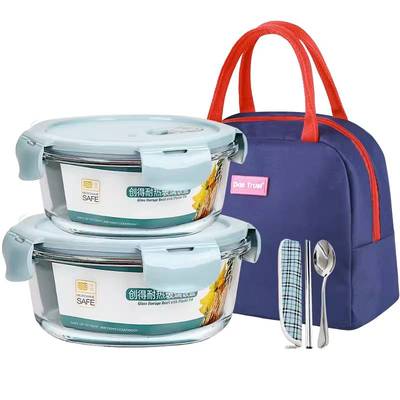 高硼硅耐热圆形玻璃饭盒套装