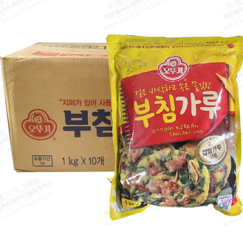 整箱韩国进口不倒翁煎饼粉1kg