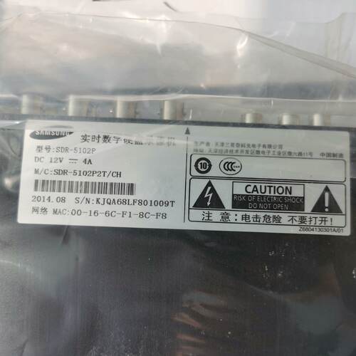 议价Samg Real-Time Digital Hard Disk Recorder适用