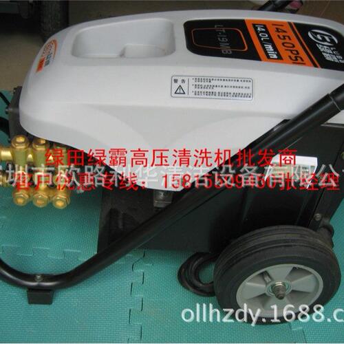 LT-20MA LT-20MC LT-20MD 380VLT绿霸电动高压清洗机设备