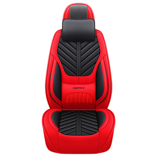 蓝电E5PLUS汽车座套四季通用七座全包围透气皮革耐磨防滑五座坐垫