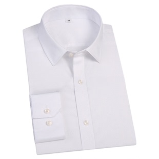 男士丝光棉免烫衬衫男白长袖衬衣修身商务正装纯棉DP抗皱职业装