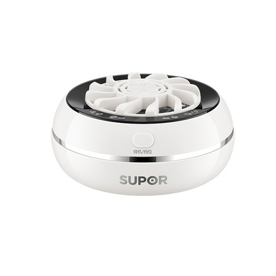 苏泊尔果蔬清洗机家用食材净化清洗机除菌去农残全自动洗水果神器