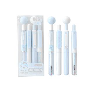 RosyPosy柔设短短笔中性笔套装解压笔按动笔高颜值ins风刷题笔