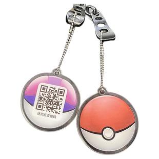 亚克力周边宝可梦加傲乐支援码谜拟丘喷火龙精灵球大师球挂件配饰