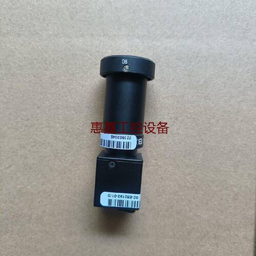 ASM工业镜头总02E9757208E02328F