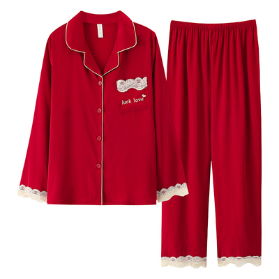 情侣春秋长袖结婚本命年冰丝睡衣