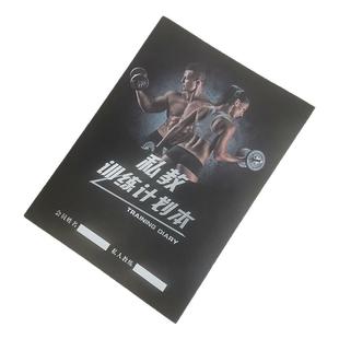 公务员招警公安体测1000米体能测试800米跑步教练训练练习指导辅