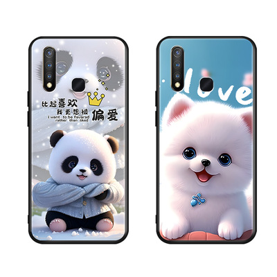 昊淘适用于vivoy5s超萌手机壳
