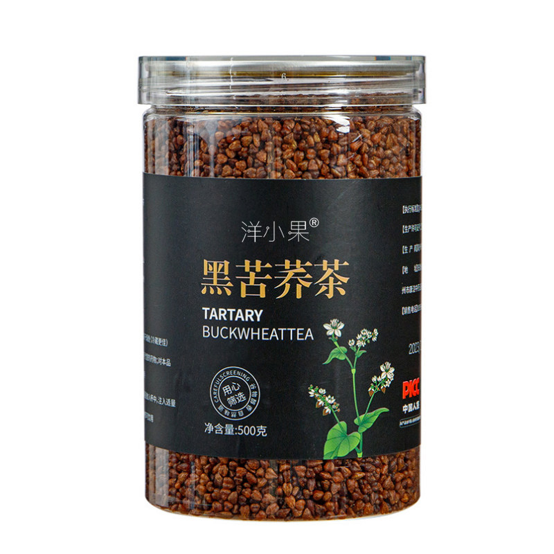 苦荞茶正品黑苦荞茶正宗四川大凉山荞麦茶大麦茶官方旗舰店