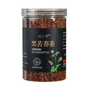 苦荞茶正品黑苦荞茶正宗四川大凉山荞麦茶大麦茶官方旗舰店