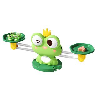 儿童益智玩具青蛙数字天平秤逻辑思维训练注意亲子互动游戏3到6岁