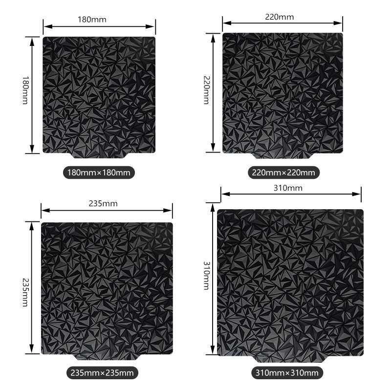 3d打印热床平台PEO+PEI喷涂弹簧钢双面贴膜磁吸打印磁贴磁钢