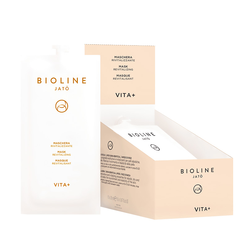 BIOLINE JATO泊歐藍(lán)原生活力面膜補(bǔ)水緊致生物膠原蛋白提亮膚色