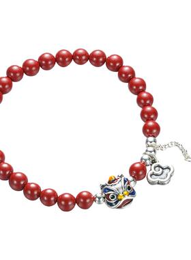 足银999朱砂祥云醒狮手串