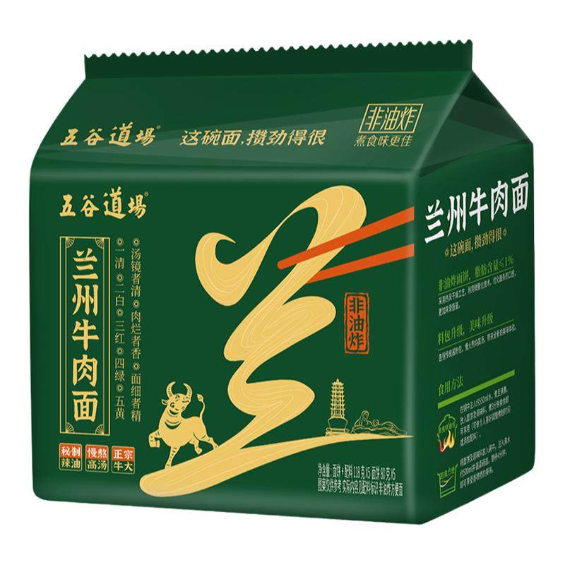 ��ȵ��� ����ը����ţ���淽����115g*5��