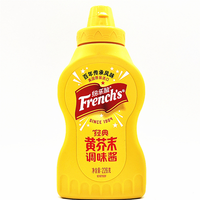 纷乐旗226g黄芥末酱热狗汉堡酱