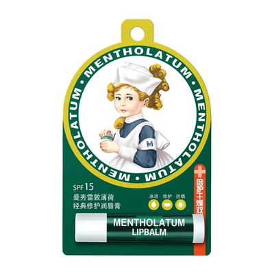 曼秀雷敦滋润保湿修护防晒润唇膏