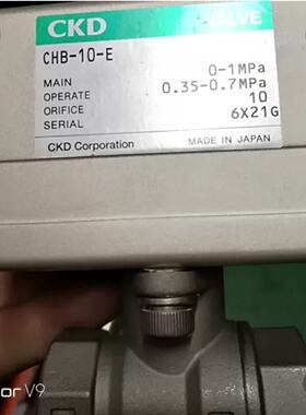 询价-品质保证CHB10ECKD电磁阀喜开