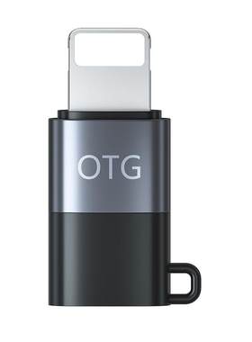 OTG转接头typec母转苹果