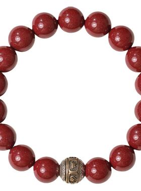 高含量正品朱砂紫金砂手串男士复古国风泰银六字箴言珠手链送礼物